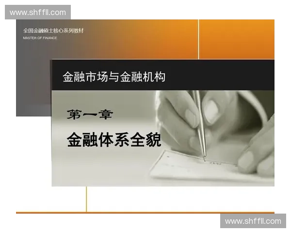 聚焦足球联赛各阶段赛程演变趋势深度解读与全景分析研究洞察全貌